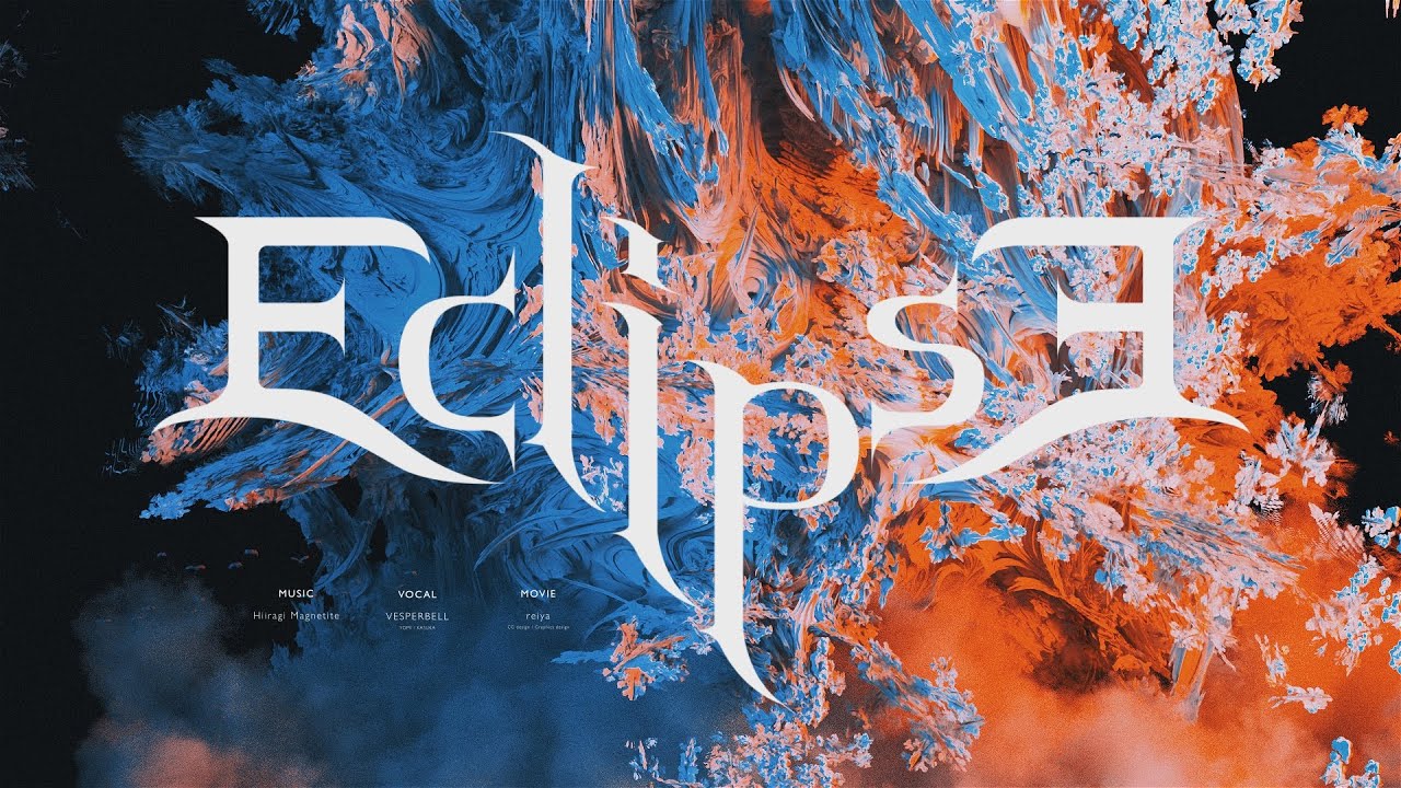 Eclipse / VESPERBELL [Official Music Video]