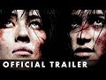 MARTYRS - Trailer - French Horror from director Pascal Laugier