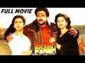 Aswamedham Telugu Full Length Movie Balakrishna Meena Nagma Telugu Hit Movies
