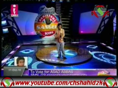 Asad Abbas Rabba mere haal Da Pakistan Sangeet Icon 1 Episode 3