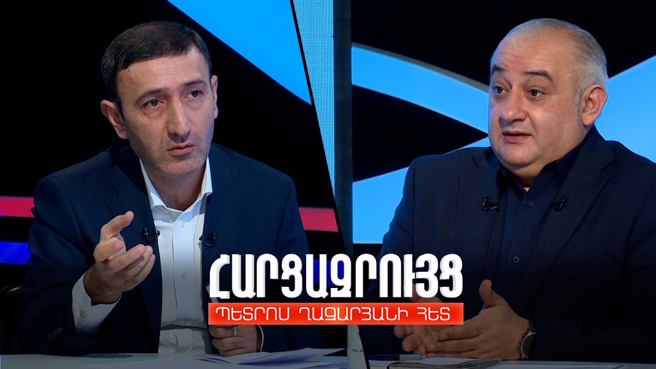 Հարցազրույց Բաբկեն Թունյանի հետ