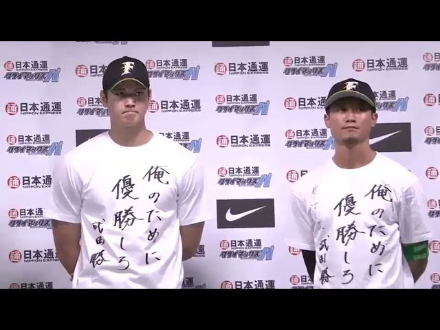 ファイターズ・大谷選手・西川選手ヒーローインタビュー 2016/10/12 CS Final F-H