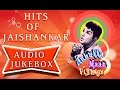 Jaishankar Hit Songs Jukebox Anbulla Maan Vizhiye Many More Hits Best Romantic Tamil Songs