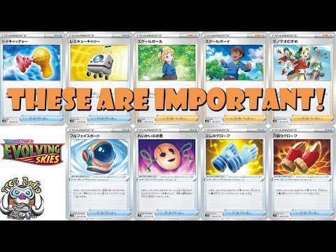 Many New Trainer Cards Revealed - These Are Important! Copycat is Back!! (Pokémon TCG News)
