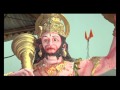 Hanuman Chalisha [Full Song] Hum Balbrahma Chaari Tu Kanya Kumari