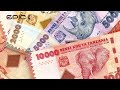 UKWELI KUHUSU PESA YA TANZANIA INATENGENEZWA WAPI