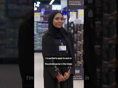 Emirati students talking about their experience working at Union Coop