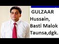 D G KHAN BOY FAIL IN ARMY SALUTE SCENE IN AHD E WAFA DRAMA