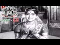 RAJAKOTA RAHASYAM PART 13 13 N T RAMA RAO DEVIKA JYOTHI LAKSHMI SATHYANARAYANA V9 VIDEOS