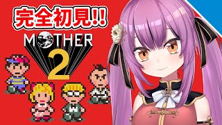 【初見！】SFC「MOTHER2」実況プレイ！1話目【乙女おと／Vtuber／OtomeOto】