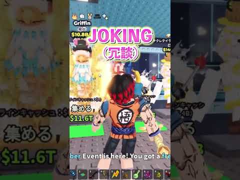 最新動画