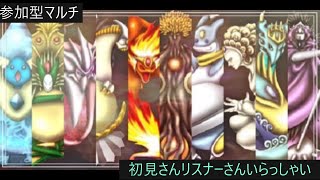 【ごっふぃー】始めて１日 雑談　ゴットフィールドｗ！#ごっふぃー #ゴットフィールド#雑談