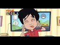 Chikoo Aur Bunty Music Video Brand New Show Starts Mon 18th Oct 10 AM On Nick India