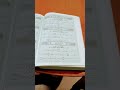 Quran Surat Massage