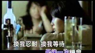 曹格-Super Woman(360p_H.264-AAC).flv