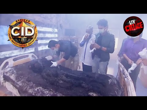 Burnt To Ashes In A Guarded Hospital | CID | Hospital Files | सीआईडी