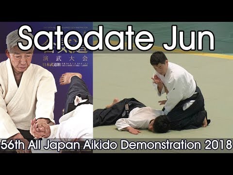 Aikikai Aikido Throws - Satodate Jun Shidoin - 56th All Japan Aikido Demonstration (2018)