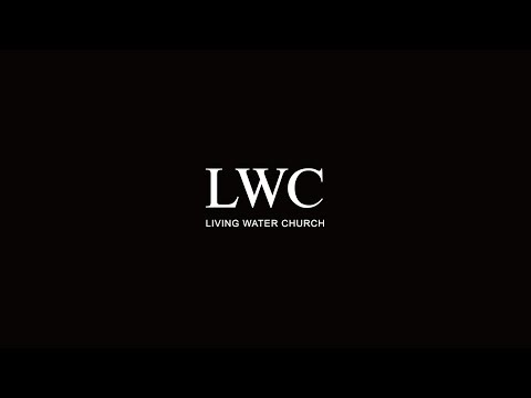 2026.06.07. 주일2부 목장연합예배