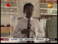 News 1st Prime Time 10PM Sirasa TV 10th June 2016 Clip 9