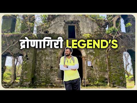 This Fort Felt LOST in Time | HISTORY of Dronagiri
