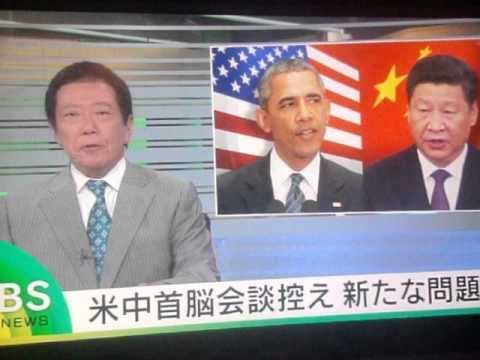 GEDC7044 2015.09.24　rugby WORLDCUP japan vs scchotland smap nakaishi