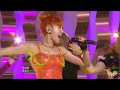 Seo, In-young : To The Rhythm - 서인영 : 리듬 속 ...