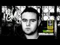 GMC Not Tonight The Bouncer Song Irish Hip Hop