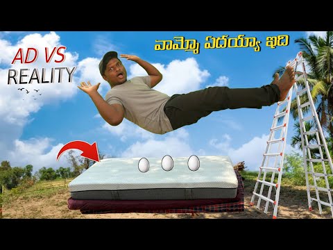 Ad Vs Reality Extreme Experiments On ₹20,000 Mattress