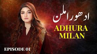 Adhura Milan