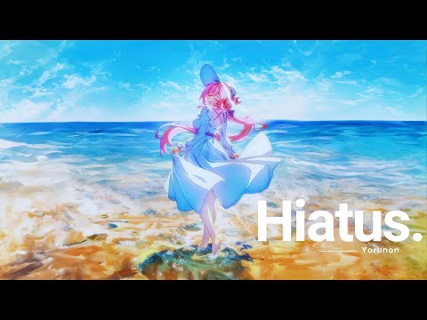 EX Abyss Red Lotus D526 | Kevin Kaslana (Symphony) 810/782 Pts | HLE, FWS, FDD S0+2, Chenxue SS/S