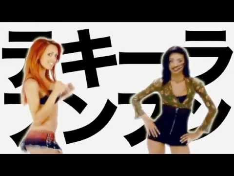 download lagu mp3 mp4 テキーラ ブンブン, download lagu テキーラ ブンブン gratis, unduh video klip Download テキーラ ブンブン Mp3 dan Mp4 Youtube Gratis