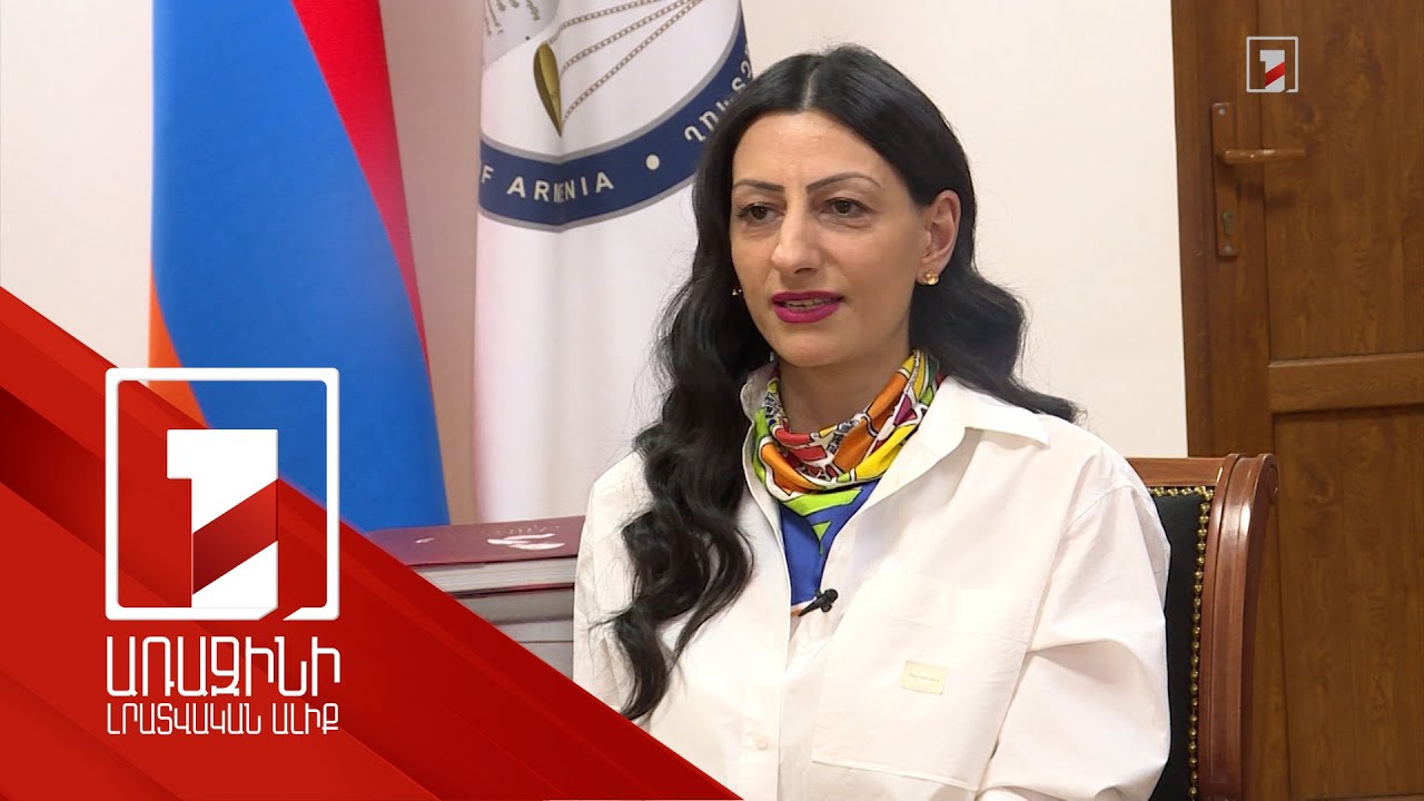 ՄԻՊ 2024-ի գործունեության շնորհիվ վերականգնվել է 1600 անձի իրավունք. զեկույցն ուղարկվել է ԱԺ