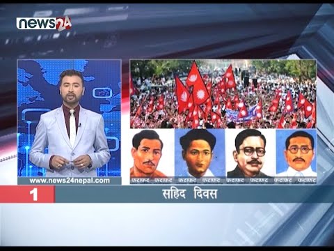 MORNING NEWS FATAFAT - NEWS24 TV