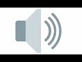 Boss Music Meme Sound Effect
