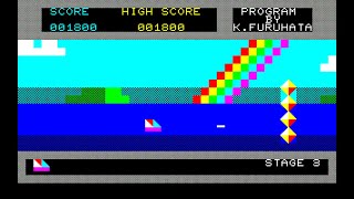 Sharp MZ-700 Game: Space Bluster SG (1987)