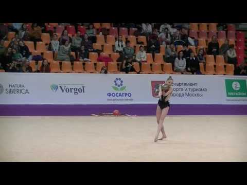 Valerie Romenski (FRA)  ball  Grand Prix Moscow 2017