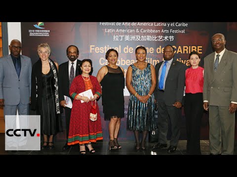 Caribbean Film Festival In China: Finding the connections old and new