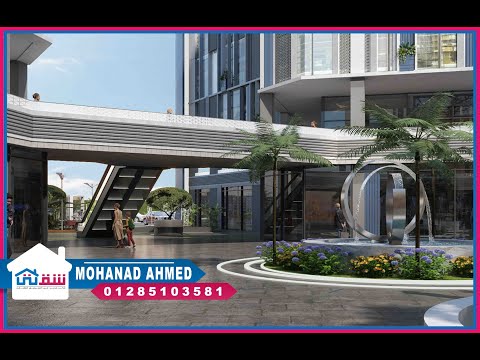 صورة مصغرة لفيديو العقار