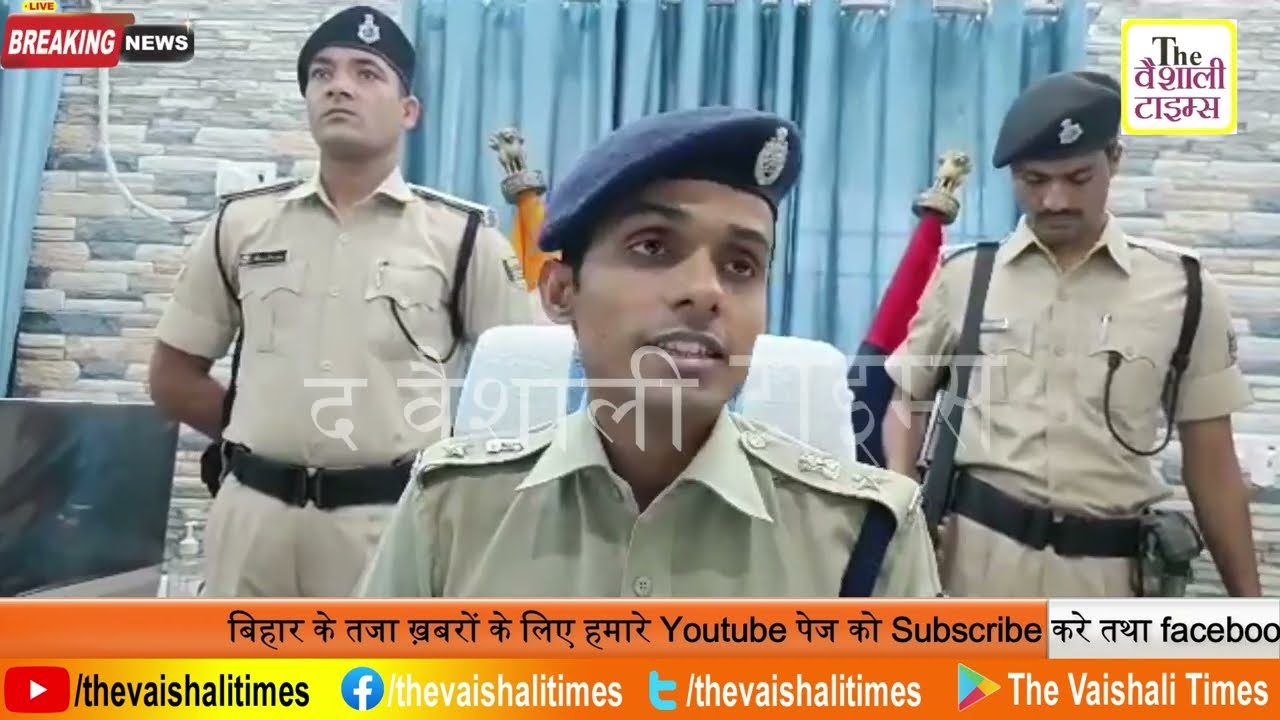 पत्नी का अपने भाई से अवैध संबंध से आहत होकर आरोपी पिता ने ही कर दिया पुत्र की " हत्या"।