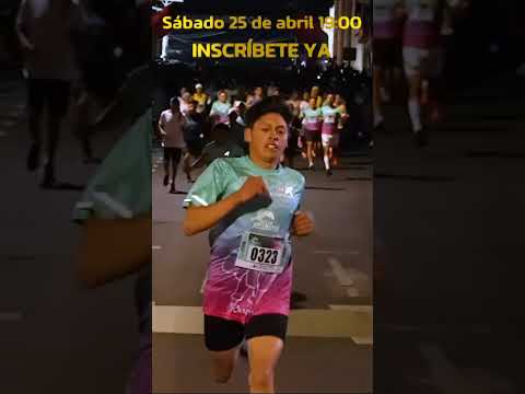 CORAZON DE LA PATRIA 2026 INSCRIBETRE YA