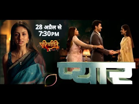Parineeti NEW PROMO 28th April | Will Pari & Rajeev be able to trap Neeti in her Chakravyuh's ?