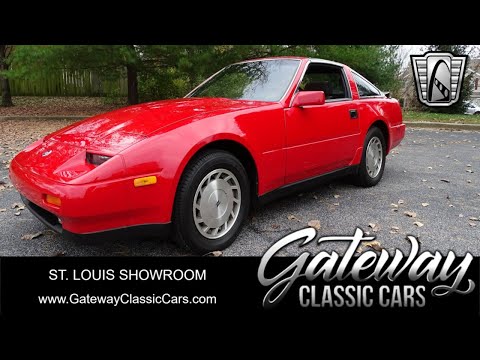 1987 Nissan 300ZX (CC-1904153) for sale in O'Fallon, Illinois