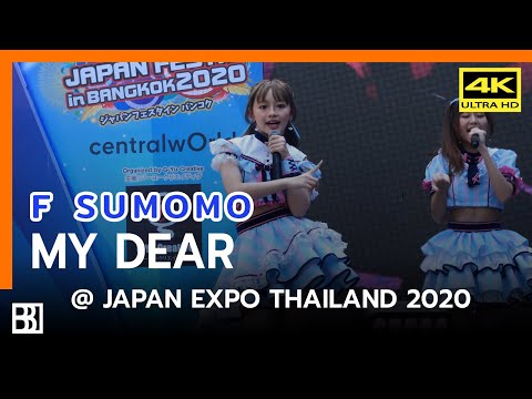 200202 SUMOMO - My Dear (F Focus) @ Japan Expo Thailand 2020