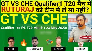 GT vs CHE  Team II GT vs CHE  Team Prediction II IPL 2023 II csk vs gt