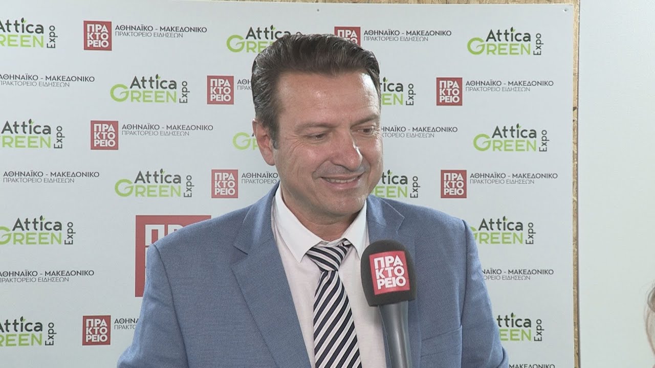 ATTICA GREEN EXPO-Αναστάσιος Μούγιος, Δήμαρχος Τροιζηνίας