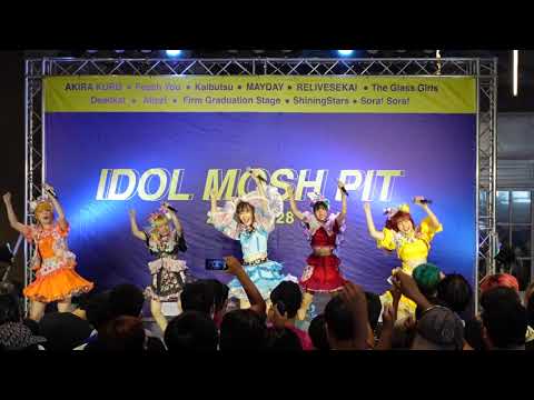 C0345 Aliszt  First Reveal & Live on Stage - " Yokozuna "  IDOL MOSH PIT  @ DONKI Mall Thonglor