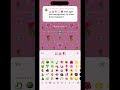 Thx Nature Emojination Fy Emojis Digitalart Worlddon Trevolvearoundyougirlyournottheonlyone