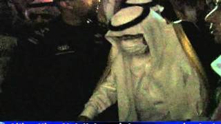 Saudi crown prince&#39;s body arrives in Riyadh