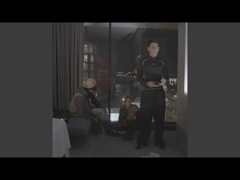 днями и ночами