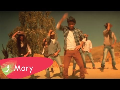 Mory Hatem - Chou endik Layli ? / موري حاتم - شو عندك الليلة ؟